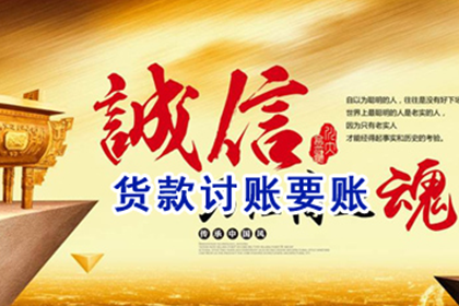 欠款争议不还款能否了结案件？